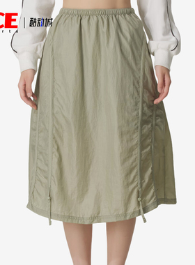 Puma/彪马正品DARE TO Woven Midi女士运动时尚半身裙633976-82