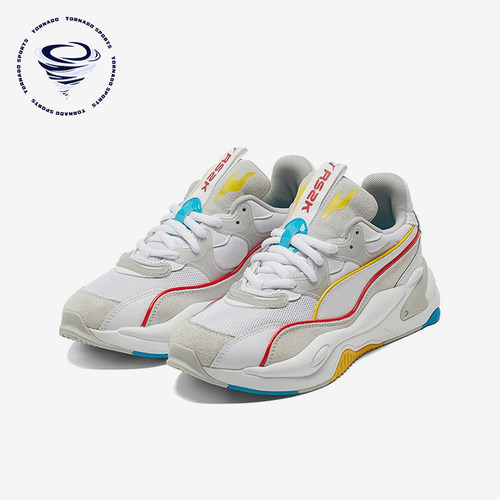 Puma/彪马正品Rs-2k Power Play女士低帮时尚经典运动鞋375132-02