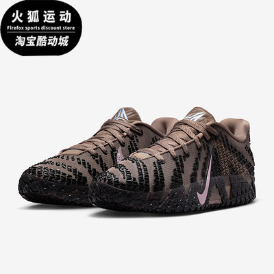 Nike/耐克正品Showstopper男士耐磨实战运动减震篮球鞋HF2794-200