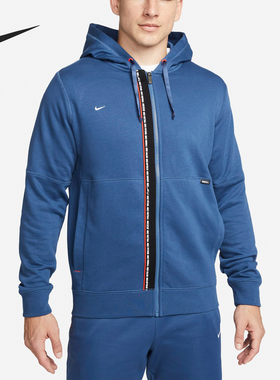 Nike/耐克正品运动男士全长拉链休闲连帽夹克外套DH9684-410