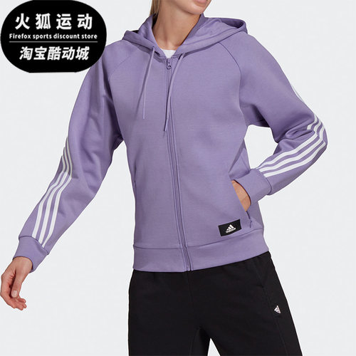 阿迪达斯夏季女子连帽长款夹克