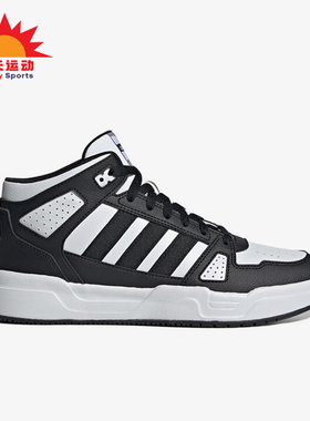 Adidas/阿迪达斯正品LITEBALLER男士经典轻便休闲板鞋JS3442