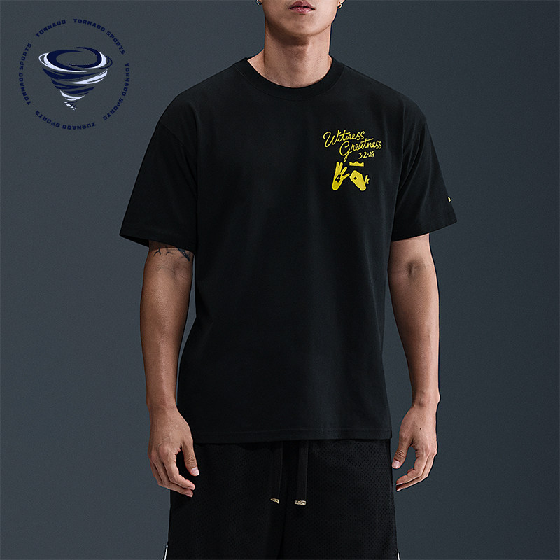 Nike/耐克正品LeBron Uncharted 男士针织运动圆领T恤IH8537-045