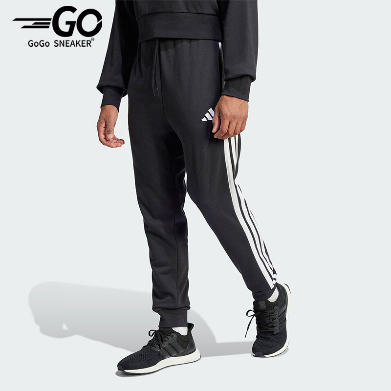 Adidas/阿迪达斯正品新款男士时尚针织束脚运动长裤JD1881