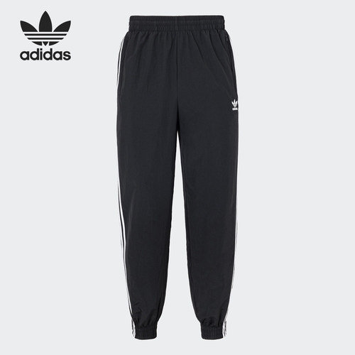 Adidas/阿迪达斯正品三叶草男士休闲梭织束脚运动裤KB2465
