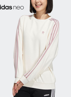 Adidas/阿迪达斯正品NEO休闲女子时尚圆领运动套头卫衣HM7416