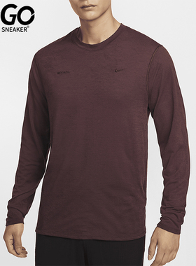 Nike/耐克正品Dri-FIT ADV男士圆领运动保暖长袖FZ0992-652