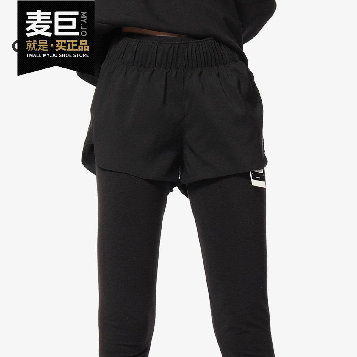 Adidas/阿迪达斯正品 当季新款 RS SHORT女子跑步短裤 CZ5075