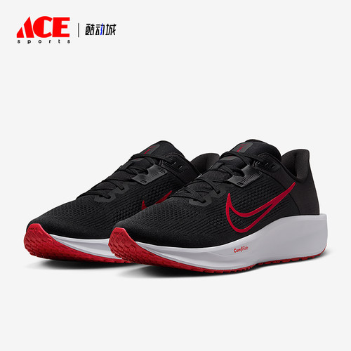 Nike/耐克正品Quest 6  男士舒适运动经典耐磨跑步鞋FD6033-002