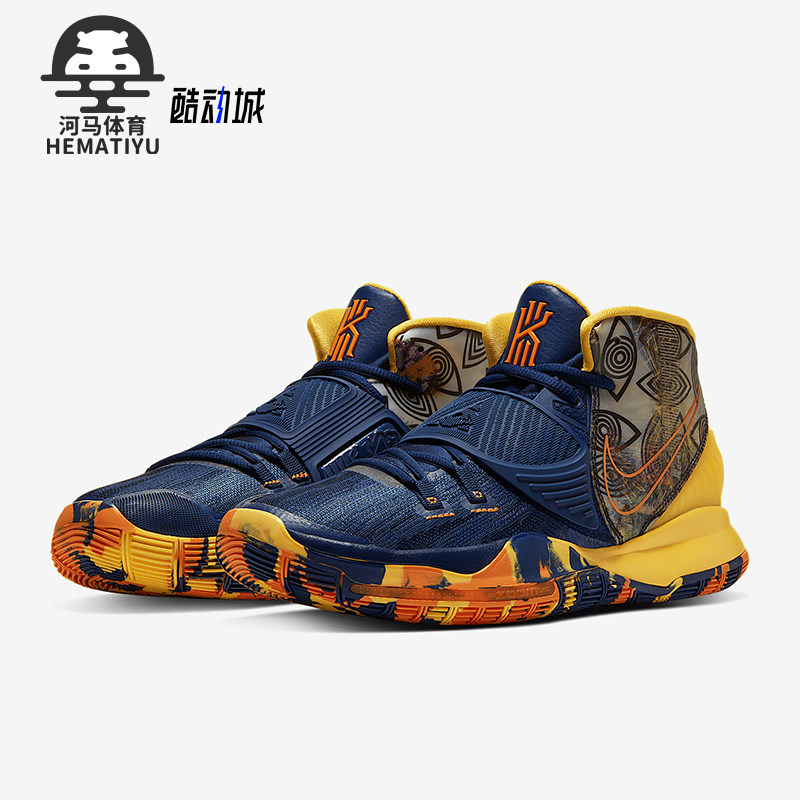 耐克男女时尚中帮缓震运动篮球鞋