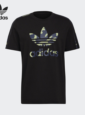 Adidas/阿迪达斯正品三叶草男士印花透气圆领短袖T恤HF4888