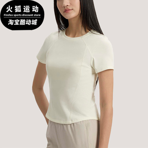 Adidas/阿迪达斯正品2026女士运动休闲经典简约修身透气T恤KH2648