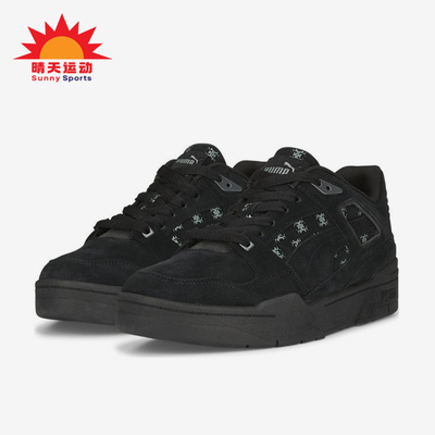 Puma/彪马正品Slipstream T7男女同款户外轻便低帮板鞋388716-02