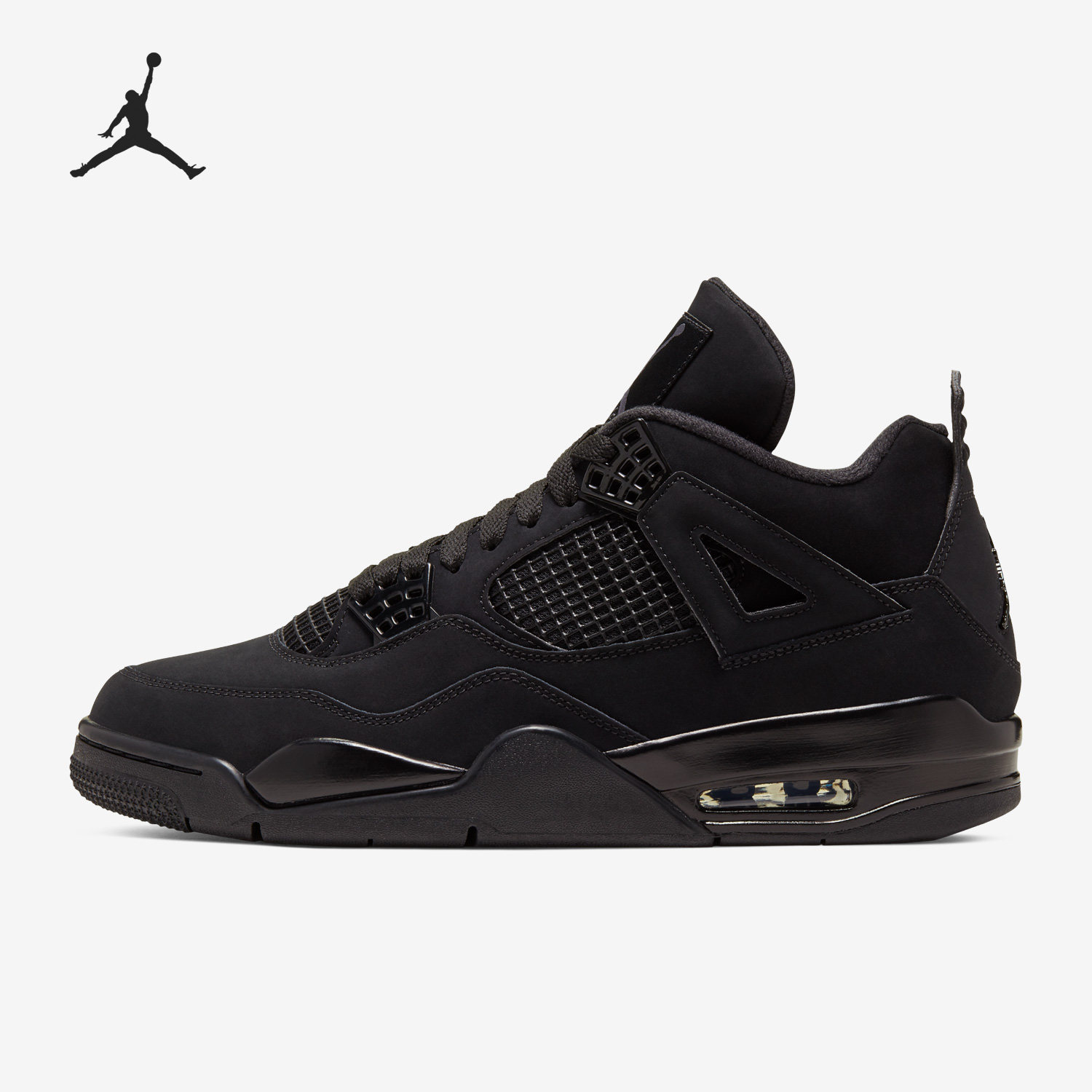 Nike/耐克官方正品Air Jordan 4 AJ4男士经典篮球鞋CU1110-010