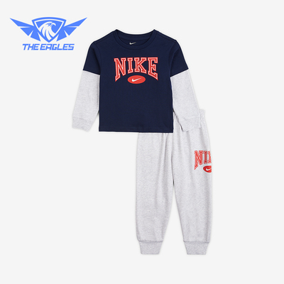 Nike/耐克正品Essentials婴童透气针织休闲运动套装IO5891-051