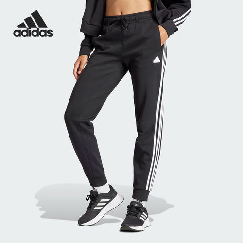 Adidas/阿迪达斯正品W FI 3S REG PT 女士运动休闲裤IN9479