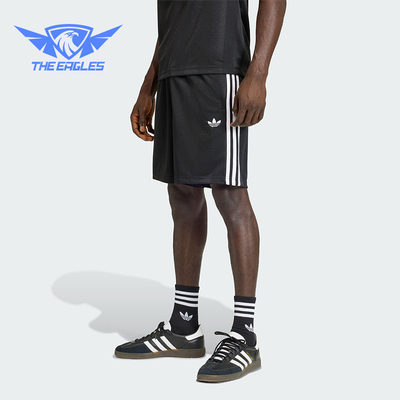 Adidas/阿迪达斯正品三叶草男士经典休闲运动轻质透气短裤KE3594