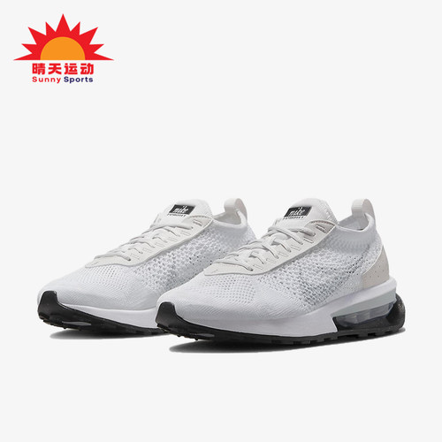Nike/耐克正品四季款女士气垫低帮耐磨运动缓震跑步鞋DM9073-100