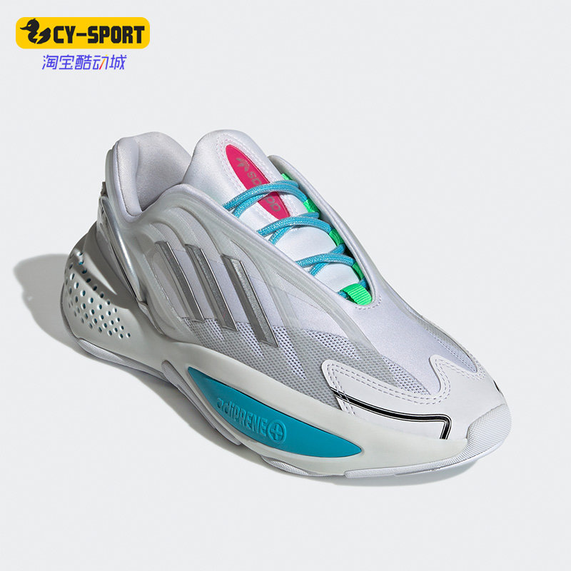Adidas/阿迪达斯正品x Ozrah Ruby 9100m男女跑步鞋GX8435