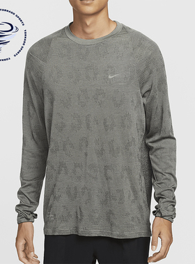 Nike/耐克正品运动男士经典复古透气柔软长袖跑步上衣FZ1126-370