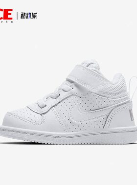Nike/耐克正品休闲小童时尚潮流轻便低帮运动鞋 870027-100