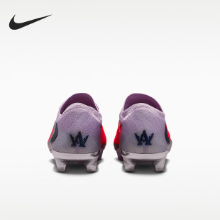 Nike/耐克官方正品2026春季款男士低帮系带耐磨足球鞋IB5141-600