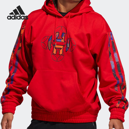 Adidas/阿迪达斯正品男子加绒连帽哈登篮球运动卫衣 H37613