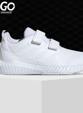Adidas/阿迪达斯正品春季运动小童鞋休闲鞋小白鞋G27204