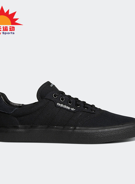 Adidas/阿迪达斯正品三叶草男女系带防滑低帮轻便经典板鞋B22713
