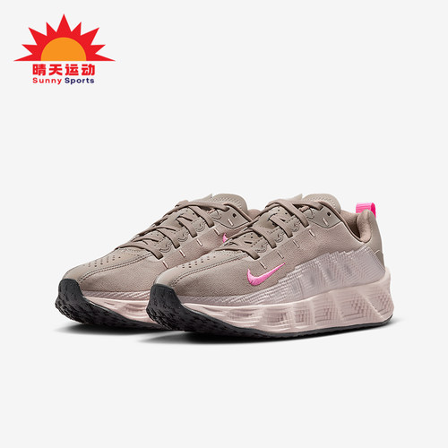 Nike/耐克正品Ava Rover儿童缓震时尚透气轻便运动鞋HF6331-201