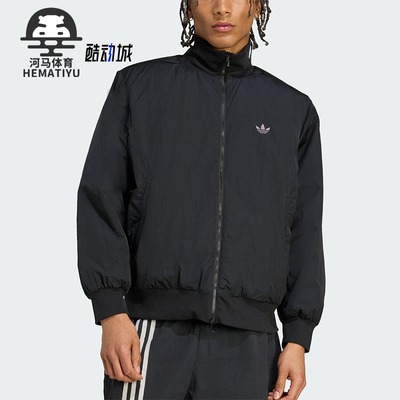 Adidas/阿迪达斯正品2025秋季款男士日常立领保暖梭织棉服JX7783