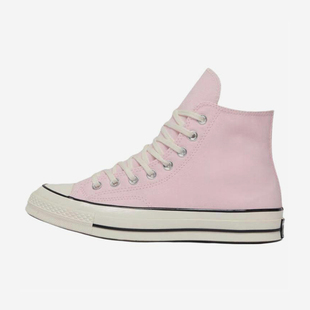 Converse/匡威正品Chuck 70男女同款舒适透气百搭运动板鞋A10527C