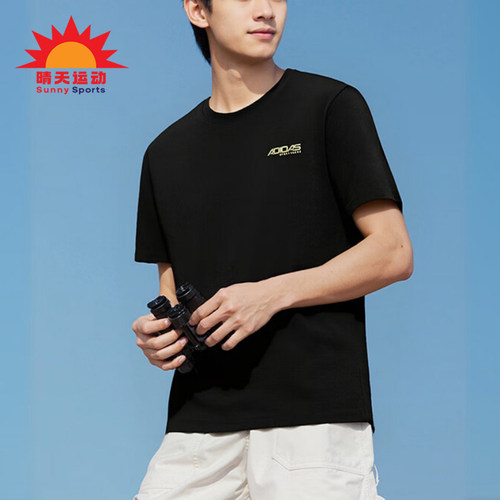 Adidas/阿迪达斯正品夏季男士跑步简约经典运动透气短袖T恤KU5311