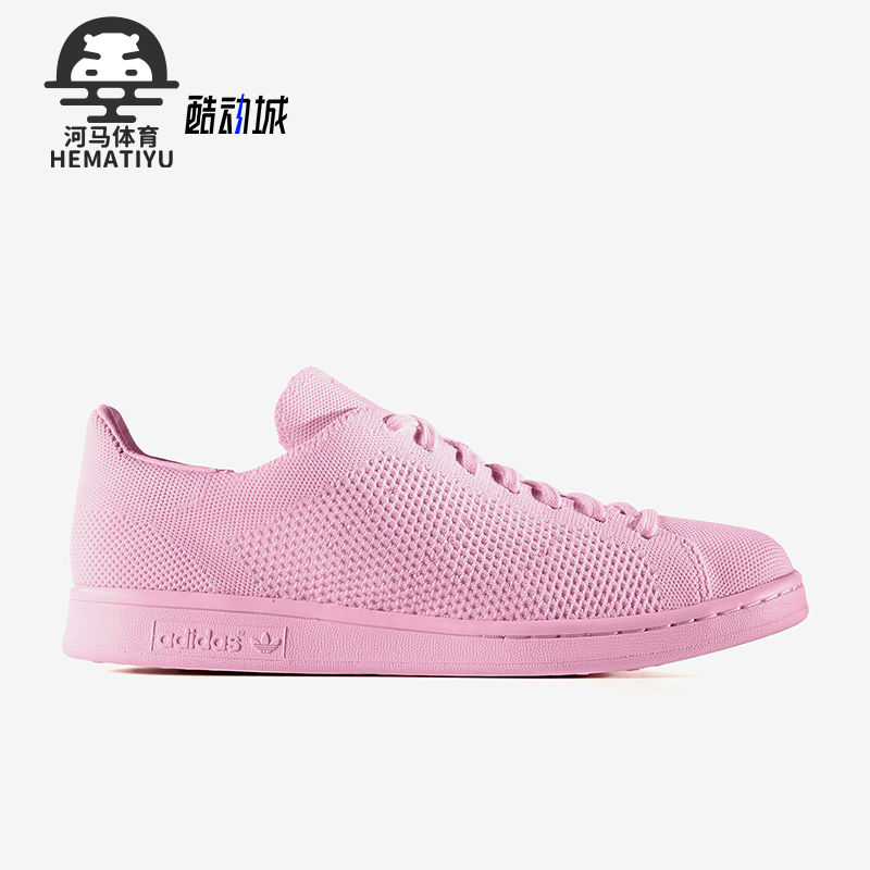 阿迪达斯男女时尚网面运动板鞋