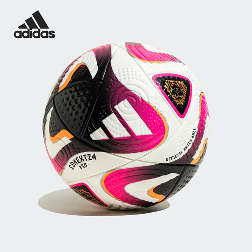 Adidas/阿迪达斯正品 CNXT24 PRO 男女比赛用运动足球IP1616