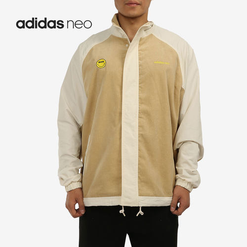 Adidas/阿迪达斯官方正品NEO 2021新款男女运动夹克外套H58045
