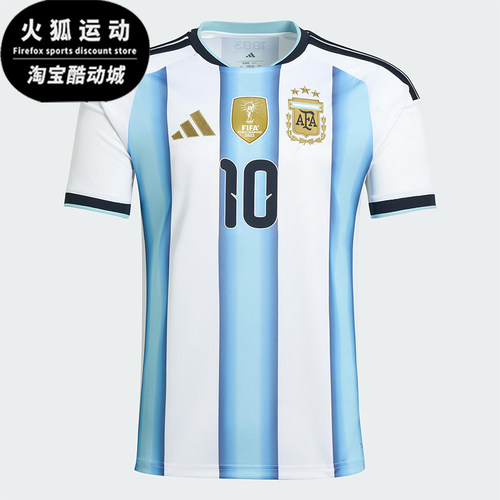 Adidas/阿迪达斯正品阿根廷男士针织修身圆领足球运动T恤KA8117