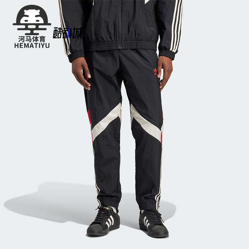阿迪达斯男士拼接训练梭织长裤