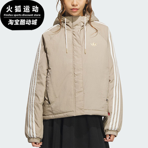 阿迪达斯女士运动连帽棉服