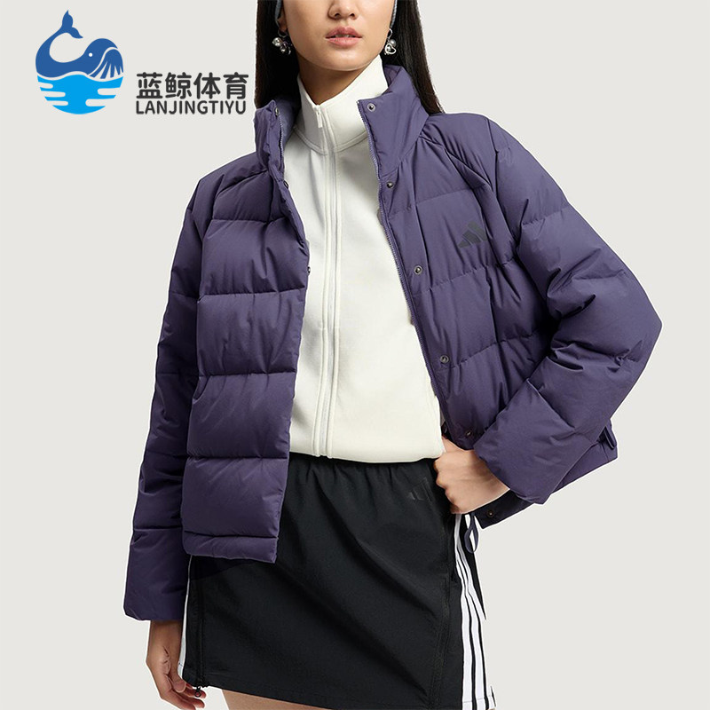 Adidas/阿迪达斯正品W HELIONIC RLX女士保暖立领羽绒服KQ5531