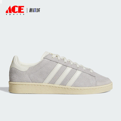 Adidas/阿迪达斯正品三叶草男女运动经典户外耐磨休闲板鞋JS0807