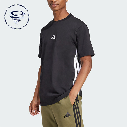 Adidas/阿迪达斯正品春季男士圆领针织条纹经典运动短袖T恤JD1906