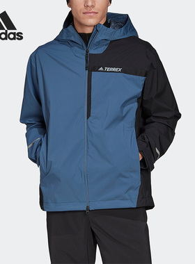 Adidas/阿迪达斯正品TERREX新款男子运动休闲连帽外套HF3273