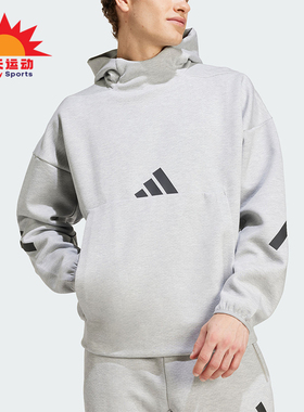 Adidas/阿迪达斯正品新款男士连帽轻薄亲肤柔软卫衣JE3070