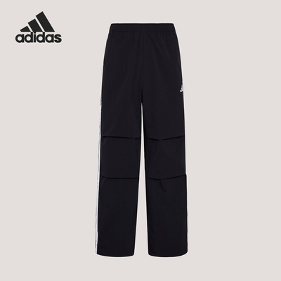 Adidas/阿迪达斯正品拒水梭织直筒运动经典休闲伞裤男长裤KX0908