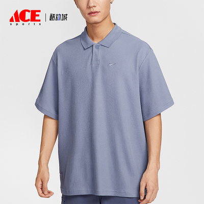 Nike/耐克正品夏季男士刺绣翻领宽松透气短袖POLO衫IH8665-499