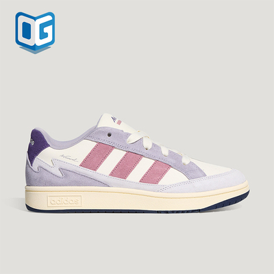 Adidas/阿迪达斯正品男女同款休闲耐磨缓震运动板鞋LB5788