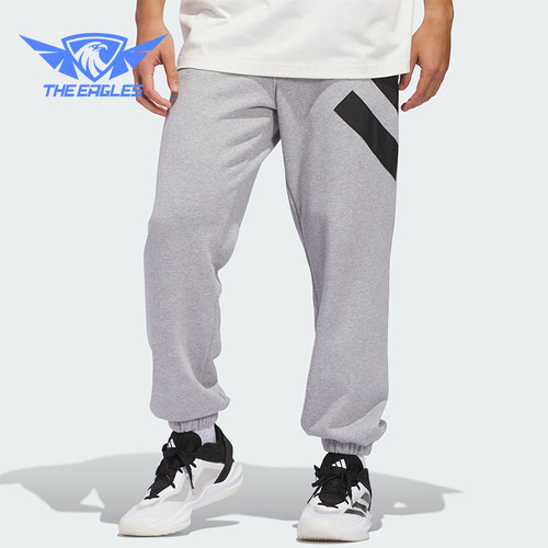 Adidas/阿迪达斯正品秋冬新款男士篮球针织束脚运动裤JC7848
