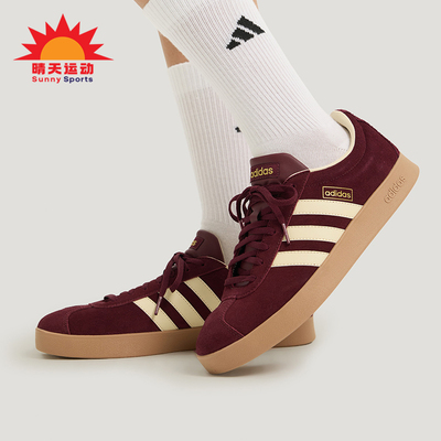 Adidas/阿迪达斯正品2026春季款男女日常休闲耐磨低帮板鞋KH5555