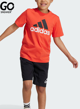 Adidas/阿迪达斯正品LK BL CO T SET小童经典运动短袖套装IV7448